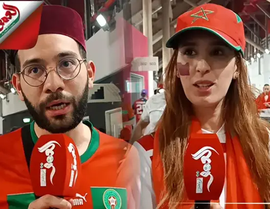 بين الرضى و”خيبة الأمل”.. مغاربة بقطر يعلقون على أداء الأسود أمام كرواتيا