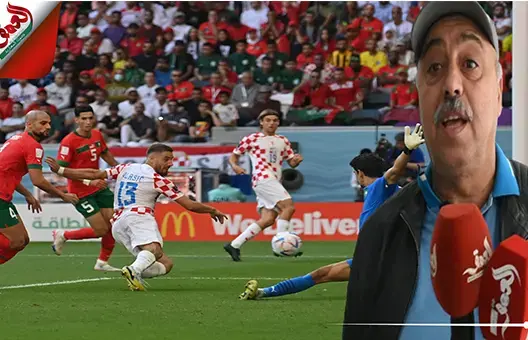 الجماهير الفاسية تعلق على تعادل المغرب وكرواتيا