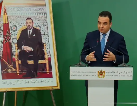 أزمة التأشيرات بين المغرب وفرنسا