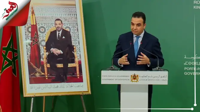 أزمة التأشيرات بين المغرب وفرنسا