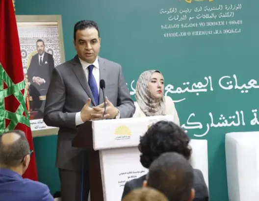 بايتاس: المجتمع المدني أصبح شريكا لا محيد عنه في صنع السياسات العمومية