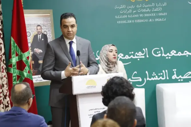 بايتاس: المجتمع المدني أصبح شريكا لا محيد عنه في صنع السياسات العمومية