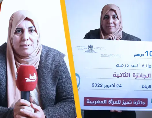 تحمل همّ القرويات.. شابة حوزية جعلت من الصناعة التقليدية طريقا لتأهيل محيطها