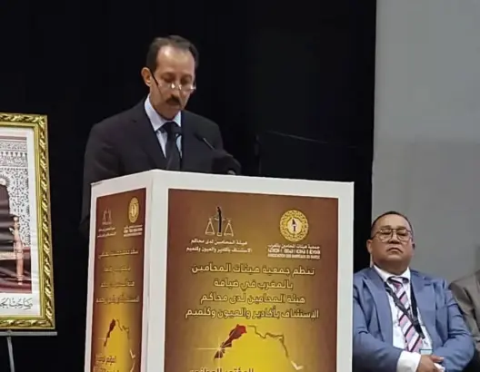 الحسن الداكي، الوكيل العام للملك لدى محكمة النقض رئيس النيابة العامة