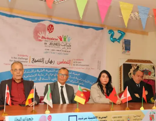 تظاهرة ببرشيد حول نموذج محاكاة قمة “كوب 27” للشباب