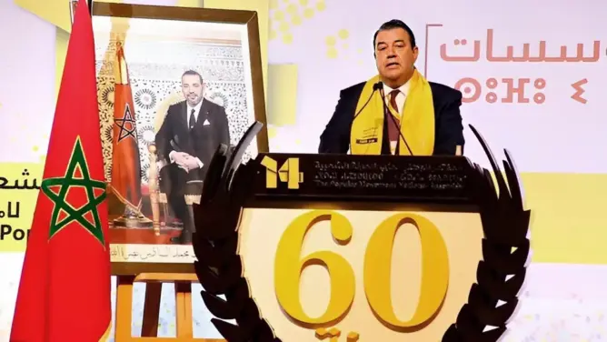 الفريق الحركي يتقدم بمقترح قانون لتعديل قانون التربية البدنية والرياضة