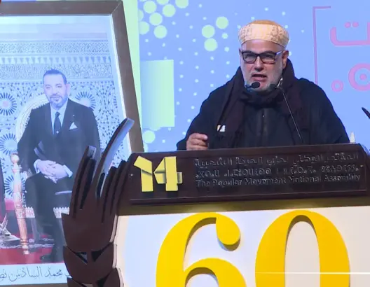بنكيران: البيجيدي والحركة الشعبية جسد واحد