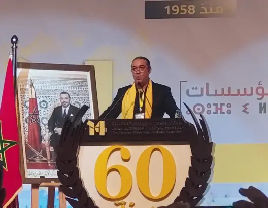 الملك يهنئ أوزين بعد انتخابه أمينا عاما للحركة الشعبية