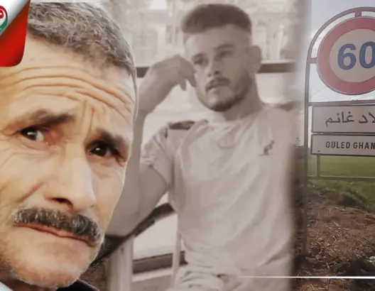 قصة اختفاء غامضة لعشريني بالجديدة.. والأب: “ولدي كان زوين ودرويش وخدام”