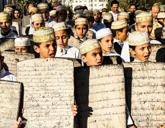إقامة صلاة الاستسقاء بالمسجد الأعظم بالرباط بحضور  ولي العهد والأمير مولاي رشيد