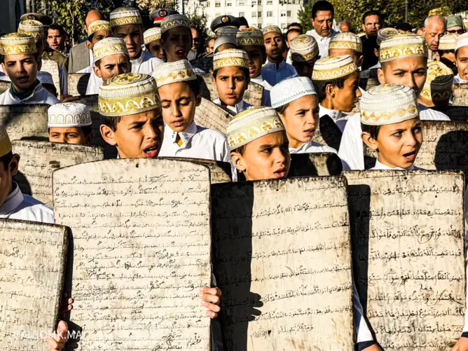 إقامة صلاة الاستسقاء بالمسجد الأعظم بالرباط بحضور  ولي العهد والأمير مولاي رشيد