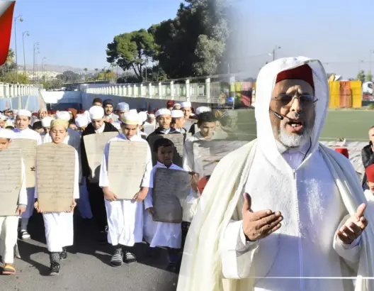 إقامة صلاة الاستسقاء بفاس بحضور الوالي والساكنة