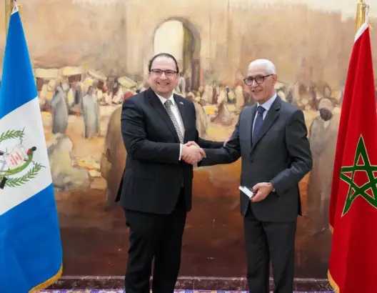 المغرب وغواتيمالا