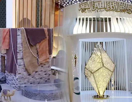 الأول من نوعه بالمغرب.. إقبال كبير على المتحف الدولي للسيرة النبوية بالرباط (فيديو)