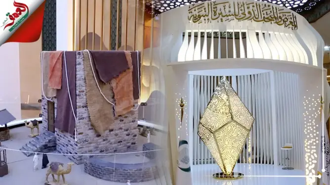 الأول من نوعه بالمغرب.. إقبال كبير على المتحف الدولي للسيرة النبوية بالرباط (فيديو)