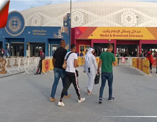 محيط ملعب “الثمامة” قبل مباراة الأسود وكندا