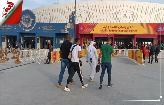 محيط ملعب “الثمامة” قبل مباراة الأسود وكندا
