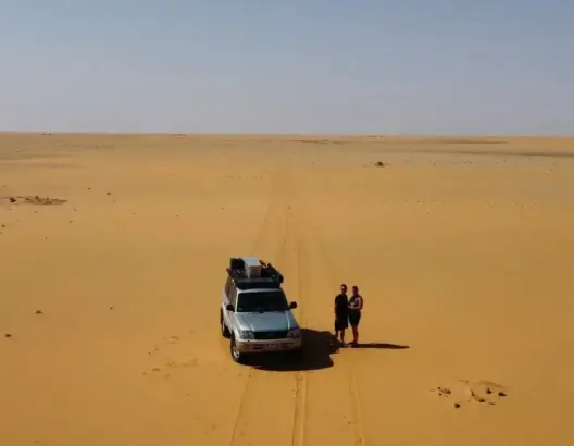 الأقاليم الجنوبية