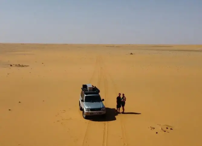 الأقاليم الجنوبية