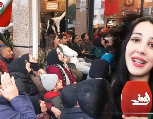 تأهل الأسود إلى ثمن نهائي المونديال يُخرج ساكنة أزمور للاحتفال بمختلف أحياء المدينة
