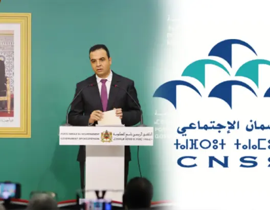بعد تسجيل أصحاب “راميد” بـ”cnss”.. أول طلب تحمل لعملية جراحية بـ130 ألف درهم