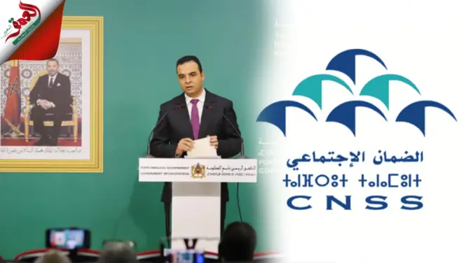 بعد تسجيل أصحاب “راميد” بـ”cnss”.. أول طلب تحمل لعملية جراحية بـ130 ألف درهم