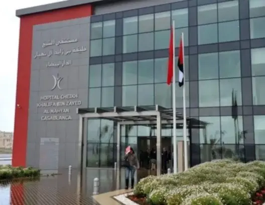 مؤسسة الشيخ خليفة تؤازر جهود الدولة المغربية في تعميم الحماية الاجتماعية