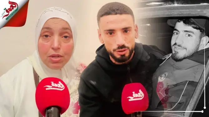 جريمة ببلجيكا تنهي حياة شاب مغربي.. وعائلة الضحية تطالب بفتح تحقيق (فيديو)
