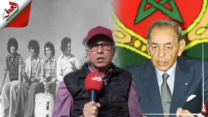 مجموعة “أوسمان” الغنائية.. ظروف نشأتها وعلاقتها بالملك الراحل الحسن الثاني (فيديو)