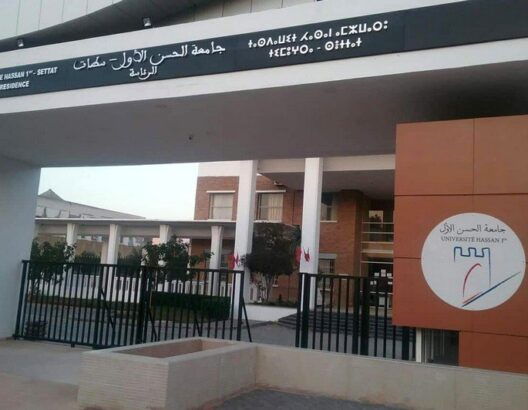جامعة الحسن الأول بسطات