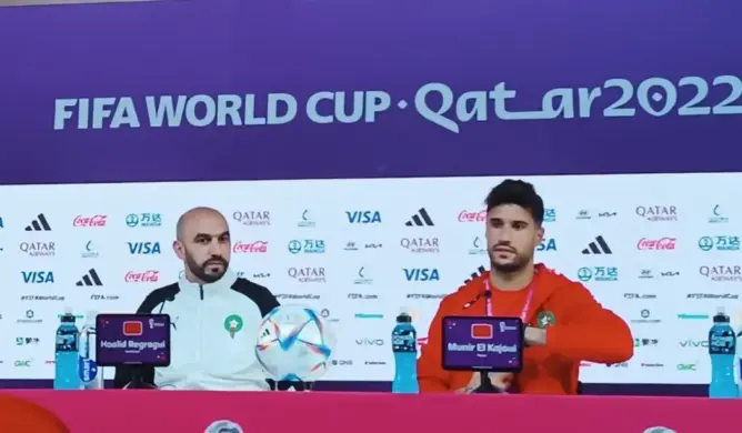 الركراكي يقرّ بصعوبة مباراة إسبانيا.. ويؤكد: من حقنا أن نفوز بكأس العالم