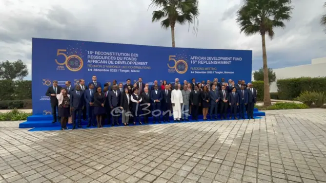 تماشيا مع الرؤية الملكية .. المغرب يقرر المساهمة في صندوق التنمية الإفريقي