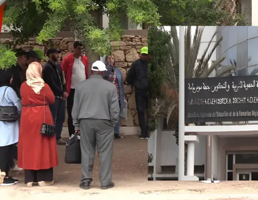 الملحقون التربويون يخرجون للاحتجاج بأكادير في أول أيام العطلة