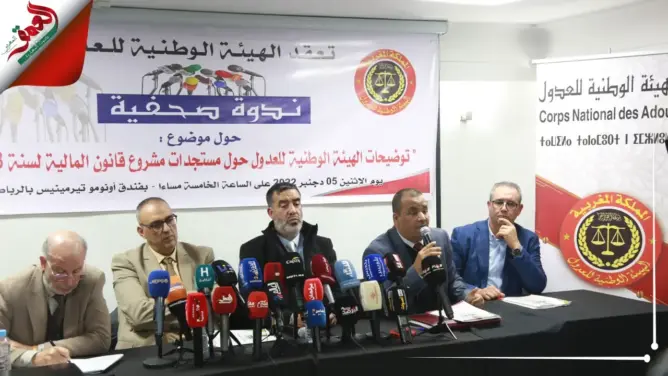 العدول يطالبون الحكومة بالاستجابة لمطالب “أساسية ومنصفة”