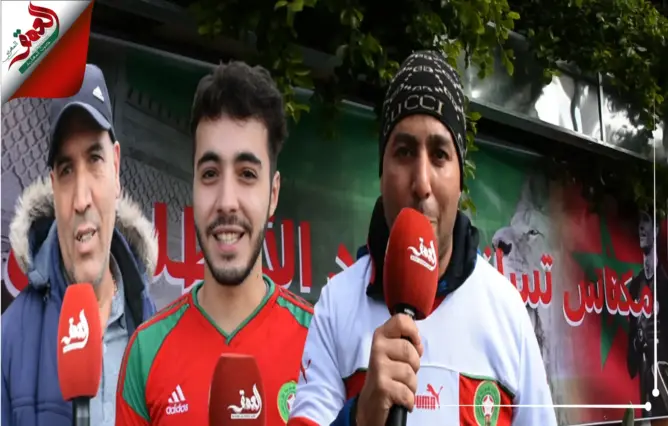 هذه توقعات الجماهير المكناسية قبل مواجهة المغرب وإسبانيا