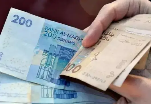 الحكومة تعلن صرف الأجور في 20 ماي.. وتخصص دعما إضافيا للقدرة الشرائية
