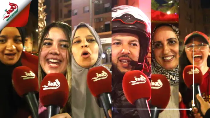 فرحة مراكش بتأهل المنتخب