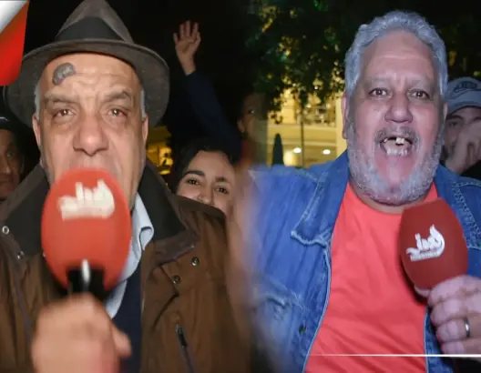 مكناسيون يذرفون دموع الفرح بتأهل الأسود