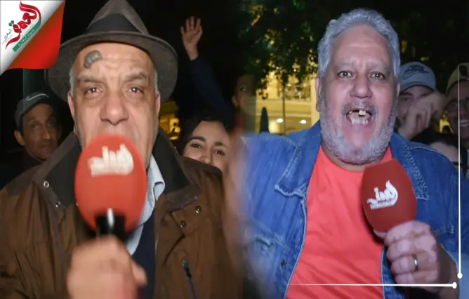 مكناسيون يذرفون دموع الفرح بتأهل الأسود