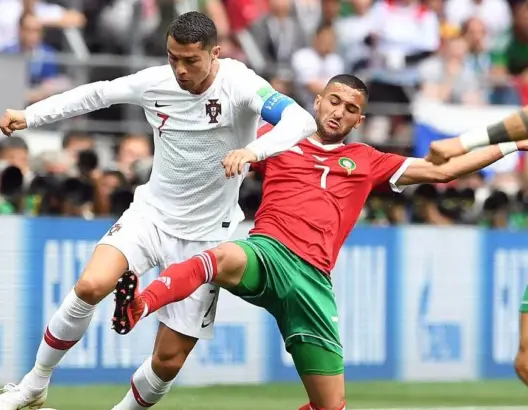 المغرب ضد البرتغال