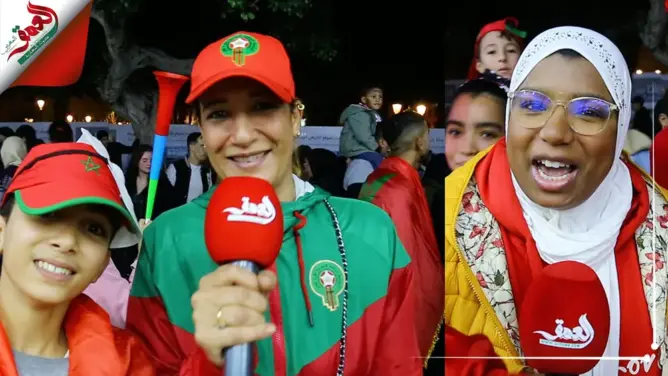 مغربيات يحلمن بتتوج المغرب بكأس العالم