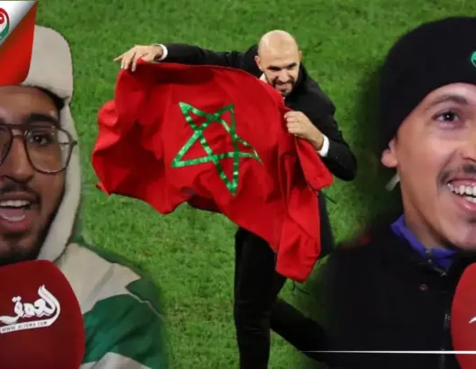 بعد الإنجاز التاريخي للأسود.. الجديديون يشكرون “راس لافوكا”