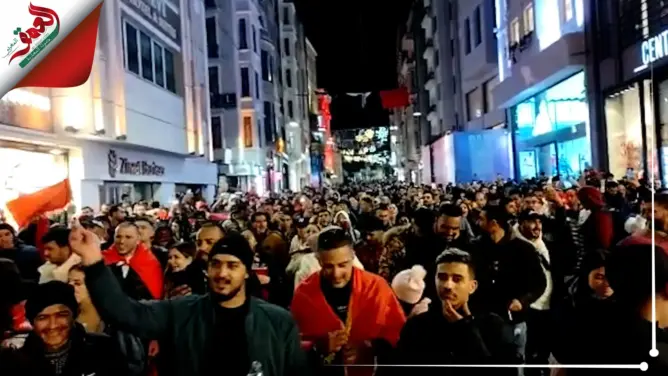 الحالية المغربية بتركيا تحتفل بتأهل الأسود لربع نهائي المونديال