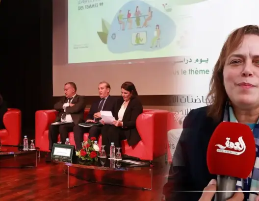 عواطف حيار تؤكد أهمية الحاضنات الاجتماعية