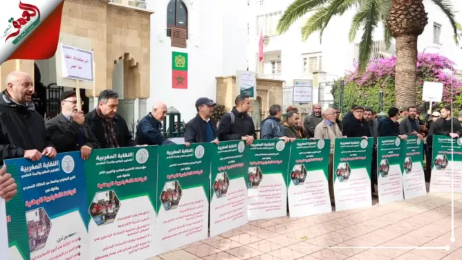 أساتذة جامعيون يحتجون أمام وزارة ميراوي بحثا عن “نظام أساسي عادل ومنصف ومحفز”