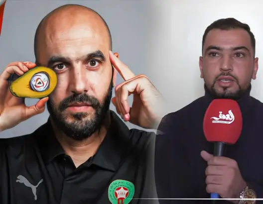 أول من وصف الركراكي بـ”راس لافوكا” يكشف قصة هذا اللقب (فيديو)