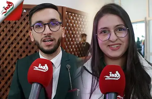 بيضاويون متفائلون بقدرة الأسود على تجاوز البرتغال
