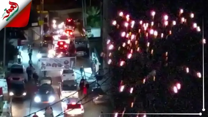 احتفالات عارمة في فلسطين بتأهل الأسود لنصف نهائي المونديال