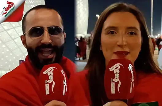 مغاربة قطر يعبرون عن فخرهم بالإنجاز التاريخي للأسود ويشكرون أبناء الركراكي