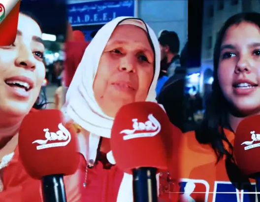 بالزغاريد.. نساء أزمور يحتفلن بالإنجاز التاريخي للأسود بمونديال قطر